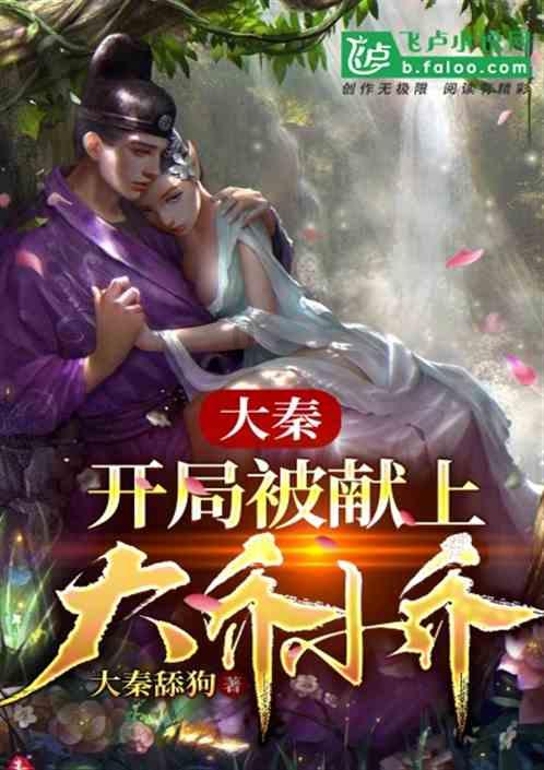 刚来到一个部门然后分享这几天的事情该怎么说?-专属知识星球,深度学习与交流平台